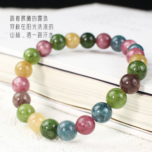 Bixi Yushi Single Strand Crystal <b>Bracelet</b> 8mm Round Beads Ethnic Style Everyday Wear Jewelry for Men Women <b>Couple</b> - Product Image 2