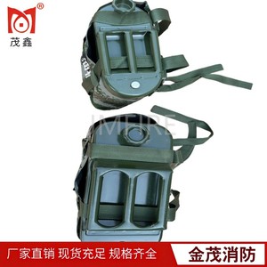 Réservoir de carburant anti-incendie forestier de type sac à dos, seau d'huile portable à dosser pour la lutte contre les incendies de forêt et les secours d'urgence sur le terrain - Product Image 2
