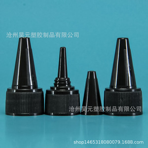 30ml, 60ml, 100ml black pointed-nose <b>bottle</b>, <b>light</b>-proof pointed-nose <b>bottle</b>, PE plastic <b>bottle</b>, ink <b>bottle</b>, UV dispensing - Product Image 5
