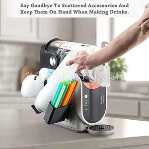 <b>Slushie</b> <b>Machine</b> FS301 FS300 Side Cup Rack Aluminum 3 In 1 Cup Lid Straw Holder For Kitchen Organization - Product Image 3