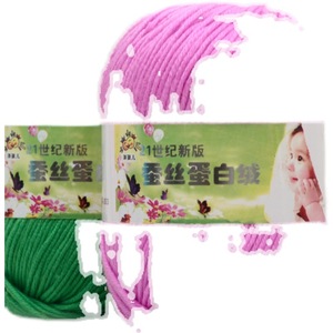 Hilo de Lana de Seda con Proteína de Leche para Bebés, Algodón para Tejer Suéteres, Gorros, Zapatos, Muñecas, Bolsos y Proyectos de Ganchillo DIY para Niños - Product Image 5
