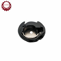 POUR JANOME Accessoire pour machine à coudre domestique BOÎTE À CANETTE Pièces pour machine à coudre pour usage vestimentaire