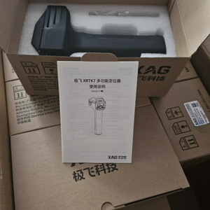UAV RTK Surveying Device GNSS Mobile Base <b>Station</b> High Precision Positioning System Offline Use for XRTK7 - Product Image 4