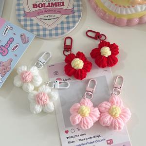 Cadeau promotionnel, fil à tricoter, petit pendentif en forme de fleur, porte-clés, pendentif pour sac, porte-clés de voiture - Product Image 1