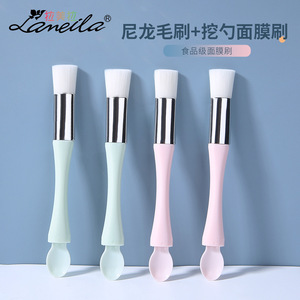 Cepillo para mascarilla facial de doble punta Lamela con cuchara y cerdas suaves para una limpieza profunda B0525 - Product Image 3