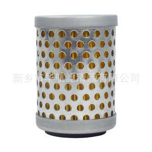 Elemento de filtro de aceite hidráulico 50*72 para maquinaria de ingeniería para Estación de lubricación Filtro de bomba de aceite de máquina de alta eficiencia - Product Image 4