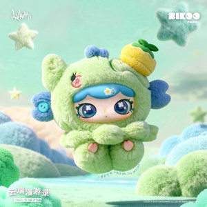 SIKOOPARK Lulumi <span class=keywords><strong>Cloud</strong></span> Roaming Blind Box Pendentif en peluche douce, Adorable figurine décorative, Accessoire de sac tendance, Cadeau - Product Image 5