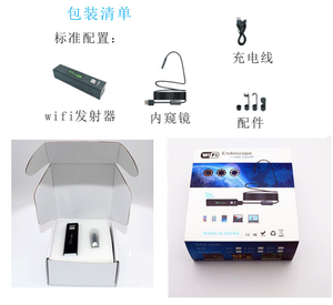 8LED HD 1200P वायरलेस एंडोस्कोप वाईफाई लंबी फोकस 8MM औद्योगिक वाहिनी एयर कंडीशनिंग कार निरीक्षण endoscope IP68 - Product Image 4