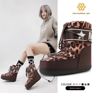 <span class=keywords><strong>Botas</strong></span> de Nieve de Media Caña Antideslizantes e Impermeables con Estampado de Leopardo para <span class=keywords><strong>Mujer</strong></span>, Serie Strolling Space, Novedad Transfronteriza - Product Image 5