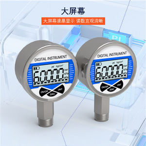 <b>Digital</b> Pressure Gauge 60mm 0-250MPa Stainless Steel High Precision Industrial Use - Product Image 1