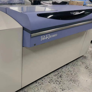 Machine à plaques de film CTP d'occasion SCREEN 8000II 8600E 8600SL 8600MII 4600N 8900 - Product Image 6