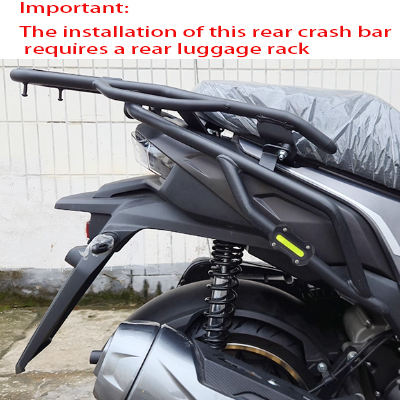 Pare-chocs arrière + porte-bagages renforcé + paire de blocs réfléchissants