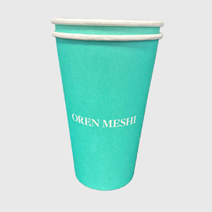 Tazze <span class=keywords><strong>di</strong></span> <span class=keywords><strong>carta</strong></span> monouso monouso con rivestimento in plastica biodegradabile con rivestimento in PE tazze da caffè <span class=keywords><strong>bicchieri</strong></span> - Product Image 4