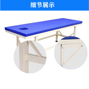Manufacturer wholesale massage <b>beds</b>, outpatient <b>beds</b>, traditional Chinese medicine examination <b>beds</b>, backrest <b>beds</b>, and - Product Image 2