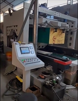 Machine à découper le placage vertical et horizontal pour contreplaqué, fournie par l'usine