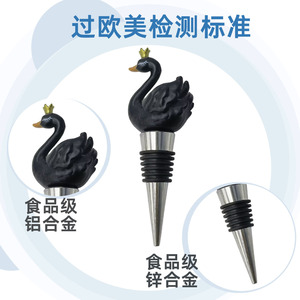 Christmas Wine Stoppers With Metal Decoration For Bottles Various Styles Colors - Product Image 2
