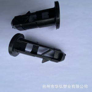 Accesorios para contenedor de basura de plástico para exteriores, tapa, pasador negro, tapón y conector de tapa (envío gratis) - Product Image 4