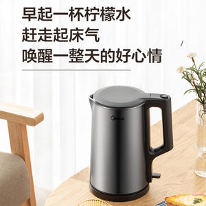 Hervidor Eléctrico Midea de 1.7L Gris, Temperatura Constante, Multifuncional Inteligente para Uso en Oficina - Product Image 5