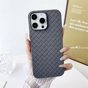 Dissipation thermique Slim Candy Weave texture étui pour iPhone 11 12 <span class=keywords><strong>13</strong></span> 14 15 16 <span class=keywords><strong>pro</strong></span> <span class=keywords><strong>max</strong></span> étui de téléphone portable pour Infinix Smart 9 HD - Product Image 1