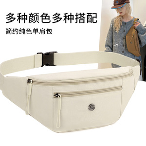 Women's Chest Bag Lightweight Multi Pocket Zipper Closure Portable Everyday Use Spring 2025 Beige Black Pink Fruit Green - Product Image 3