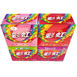 Caramelos Masticables Surtidos de Varios <span class=keywords><strong>Sabores</strong></span>, Recubiertos de Azúcar, Coloridos, en Paquete Individual, Dulces de Frutas para Fiestas Infantiles, Venta al por Mayor, 40g - Product Image 6