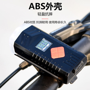 Luz Delantera LED para Bicicleta, Recargable por USB, Resistente al Agua IPX4, 4 Modos, Lámpara de Ciclismo - Product Image 3