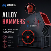 Concasseur à marteaux lourds haute efficacité avec moteur AC pour le traitement de haute capacité de roche, charbon, schiste, argile et minerai de fer