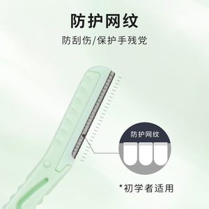 Recortador de Cejas Personalizado Xirui para Mujer, Recortador de Cejas Profesional para Maquilladores, Mango Recto de Acero Inoxidable - Product Image 3