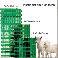 Plancher à lattes en plastique haute résistance pour moutons ou chèvres