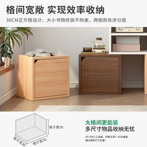 Mueble de Almacenamiento Modular de Madera Maciza Estilo Japonés, Color Roble Blanco Cálido, Multicapa, para Sala de Estar, Resistente a la Humedad - Product Image 2