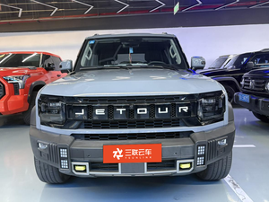 SUV Jetour Traveler d'<span class=keywords><strong>occasion</strong></span> bien entretenue 1.5T <span class=keywords><strong>Discovery</strong></span> Pro Moteur Turbo Automatique Intérieur Cuir R19 <span class=keywords><strong>Prix</strong></span> Imbattable - Product Image 1