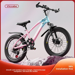 Bicicletta per <span class=keywords><strong>Bambini</strong></span> 6-12 Anni, Mountain Bike da 20 Pollici per Ragazzi e Ragazze <span class=keywords><strong>con</strong></span> Cambio di Velocità - Product Image 4