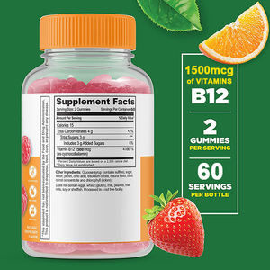 Gommes à la vitamine B12 de 1000mcg de marque privée pour adultes, soutien du métabolisme énergétique et de l'humeur pour hommes et femmes - Product Image 1