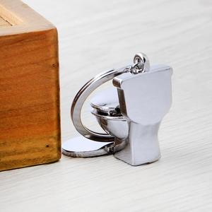 XIFENG nouveauté bibelot Mini mignon toilette porte-clés couleur ami drôle cadeau porte-clés Cool Unique <span class=keywords><strong>placard</strong></span> à eau - Product Image 3