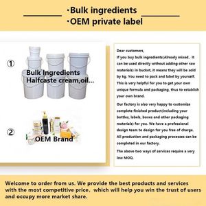 Crème éclaircissante pour le visage et le corps à base de glutathion, d'acide arbutine, d'acide kojique, de vitamine C, cosmétiques professionnels OEM - Product Image 5