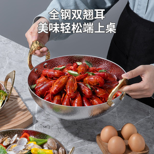 Stainless Steel Snowflake Pattern Double Eared <b>Pot</b> With Lid <b>Large</b> Capacity Portable For Seafood Soup Commercial Use - Product Image 4