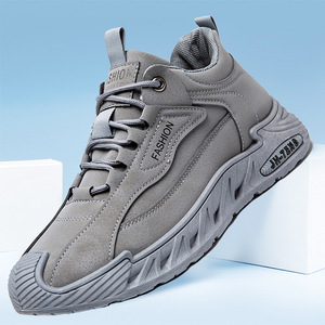 Nuevas Zapatillas Deportivas Versátiles, Cómodas, Casuales, Ligeras, Modernas y a la Moda - Product Image 3