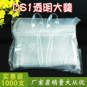 Disposable Plastic <b>Spoons</b> PS Material Thickened Ice Cream Soup <b>Spoon</b> For Catering Takeout Fast Food Packaging Commercial Use - Product Image 3