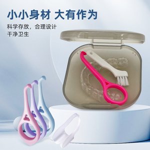 Caja de almacenamiento para aparatos dentales, caja de almacenamiento para retenedores de ortodoncia, estuche portátil transparente para aparatos dentales, estuche esmerilado para aparatos invisibles, estuche para dientes - Product Image 4