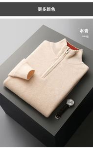 Maglione in Cashmere invernale <span class=keywords><strong>con</strong></span> logo personalizzato per uomo a maniche lunghe 100% <span class=keywords><strong>con</strong></span> collo alto in puro Cashmerehalf per Businesscasu - Product Image 4