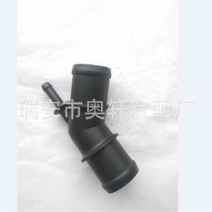 Conector de Manguera de Refrigerante 1J0121087B para Audi, Volkswagen, Skoda, Repuesto Negro - Product Image 3