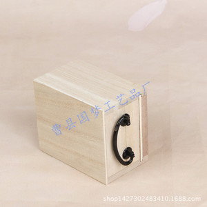 Boîte à bijoux en bois Guomeng, bois de Paulownia, 12 cm, rangement simple à tiroirs pour perles bouddhistes et organisateurs de bijoux - Product Image 3