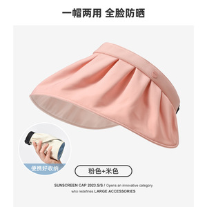 หมวกแก๊ปสีฟ้าอ่อน ปรับขนาดได้ ปีกแบน สำหรับใช้งานกลางแจ้ง ฤดูใบไม้ผลิ ฤดูร้อน ผู้ใหญ่ ใช้ได้ทั้งชายและหญิง โพลีเอสเตอร์ 100% - Product Image 6
