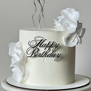 ท็อปเปอร์เค้กอะคริลิค รูปน้ำผึ้งและน้ำหวาน สุขสันต์วันเกิด หนา 1.3 มม. ของตกแต่งงานวันเกิด อุปกรณ์ตกแต่งเค้ก ของตกแต่งสถานที่จัดงาน - Product Image 3