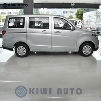 Changan Honor S Minibus Van, nouveau véhicule utilitaire chinois, 7 places, boîte de vitesses automatique, traction avant, caméra arrière, conduite à gauche, norme d'émission Euro VI