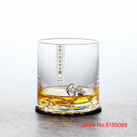 Verre à whisky 3D style japonais en forme d'iceberg, design classique, en cristal, 220 ml, avec sous-verre gratuit et coffret cadeau en bois pour offrir