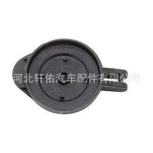 Kia Hyundai <b>Radiator</b> <b>Cap</b> 25440-3K000 46mm 43mm 69mm For Forte Sonata Sportage Elantra - Product Image 3