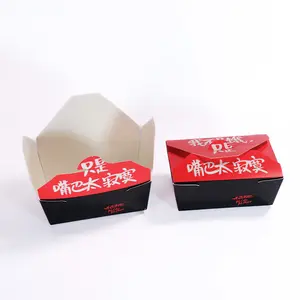Boîte d'emballage alimentaire jetable carrée cuite au four en papier écologique avec couvercle et fenêtre