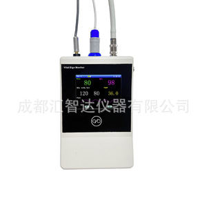 Monitor de Signos Vitales Veterinarios DJ-12T para Mascotas y Otros Animales - Product Image 3