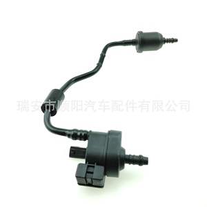 Vanne solénoïde de cartouche de carbone 06H133781AD pour Audi Passat A4L, pièce de rechange en plastique neuve pour système de carburant essence - Product Image 2